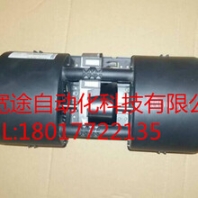 QG030-148/12贯流风机