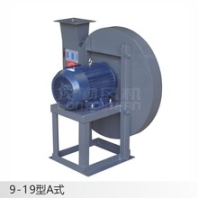 张家界9-19型高压离心通风机厂商