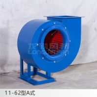 浦东11-62型多翼式离心通风机制造