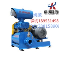 125循环快冷风机,循环快冷风机参数报价