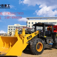 浙江宁波矿井装载机中首重工