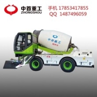 3.2方水泥搅拌车自上料水泥搅拌车中首重工