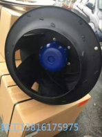 QK08A-2EM.50.CH施乐百Ziehl-abegg风机