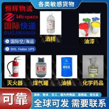 山东挂车干混砂浆半挂车,顺义干拌砂浆半挂车轻量化散装水泥罐车造型美观