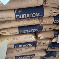 龙岗倒闭厂回收拆除,工厂设备处理回收