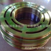 汽车空调压缩机皮带轮