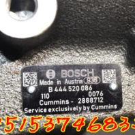 内蒙古大雁矿车燃油泵2888712康明斯QSK19