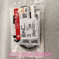 一航局三公司康明斯发电机开关发电机19010182p