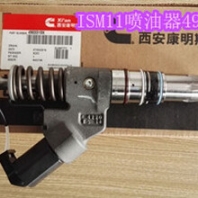 NTA855-G2重康喷油器3047973（现货57支）