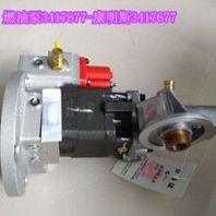 康明斯ISG整机（价格现货ISG发动机总成）