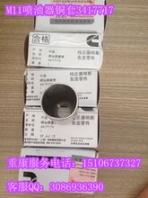 康明斯ISL总成（现货价格好）ISL发动机整机