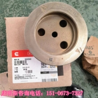 国五康明斯发动机增压器回油管接头4986446