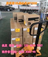 ISX凸轮轴3684306（陕汽X5000牵引车配件-优势供应