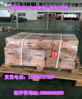 皮带张紧器3104149（福田7475油嘴）河南康明斯总代