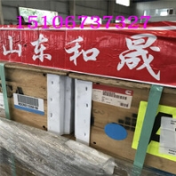 发电机4095421-QSK23发电机4095421（徐工XE1300C挖掘机配件