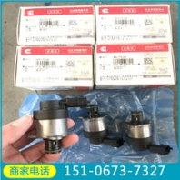 思山岭装载机凸轮轴3642977辽宁康明斯工矿配件供应