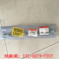 北股NTE240矿卡车机油泵惰轮4066547康明斯有货