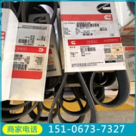 三一矿车启动马达3628757康明斯电脑版P4384696