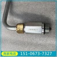 QSK19缸套阻水圈4308855防尘密封圈4918075康明斯矿场