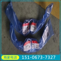 煤斗型TR60C燃油供油管4924231/2896821内蒙矿场合作单位