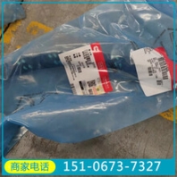 活塞冷却喷嘴3804664QSK19设备活塞喷嘴康明斯通用款