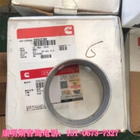 喷油器5263305康明斯喷油嘴型号发货快