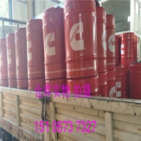 M11油嘴摇臂3069020/3068948-西康发动机摇臂