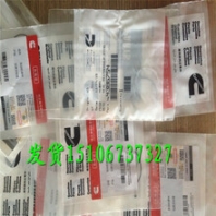 燃油泵4327066-ISG燃油泵4327066（现货两台）