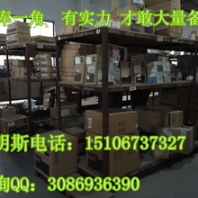 增压器5351866-ISG增压器5329279F（正品现货）