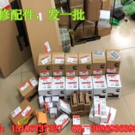 ISG喷油器油嘴-康明斯5406060-油嘴4307083