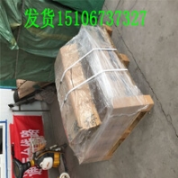 发电机3696212F-福康ISG发电机3698351（正品现货