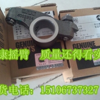 QSX15缸盖5413782(康明斯4331387)我们走