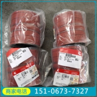 乌卢矿用车气门导管3092585美康QST30气门组件