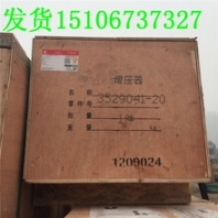 宽体自卸车QSM11发电机5282841缸盖总成2864028