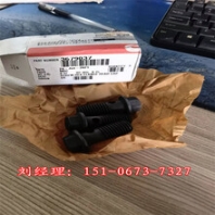 燃油管501-0838QSK60康明斯OEM厂家配件