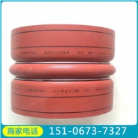 O型圈3336143/3336141康明斯油门组件2881712