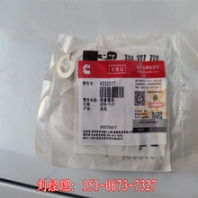 锁紧螺母4332517配套山推SD32C推土机燃油滤清器座212013