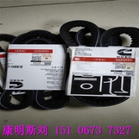 南山矿小崧挖机摇臂轴6210-41-5303康明斯供应