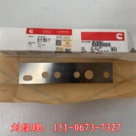 机油泵衬垫4016661山推SD32C推土机排气歧管（中段）4914948