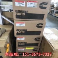 挠性软管4065605山推SD32推土机安全继电器300630024V