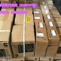 风扇皮带3040303天津采购重康轨道车皮带