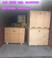 3802951-供应K50发动机油底壳3087562/3088853