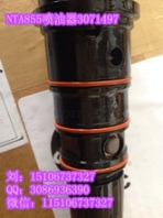 QSC机油冷却器5284362/3966365（康明斯）