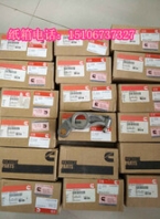 皮带轮3254912（康明斯L10发电机皮带3037425）