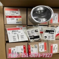 矿用工程车涡轮增压器4047297康明斯5321619/5638754