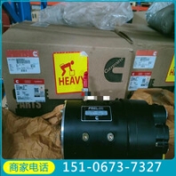 QSK50启动马达3037489进口康明斯的原装马达