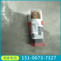 定位销3176618宁波船舶物资康明斯螺塞4924237