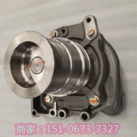 南芬矿用水泵3692908康明斯6305090辽宁康明斯经销商