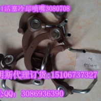 集水管盖4985550康明斯4985551/3083746