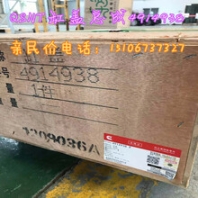 K50气门弹簧座205094-气门锁夹205091气门座圈3640315